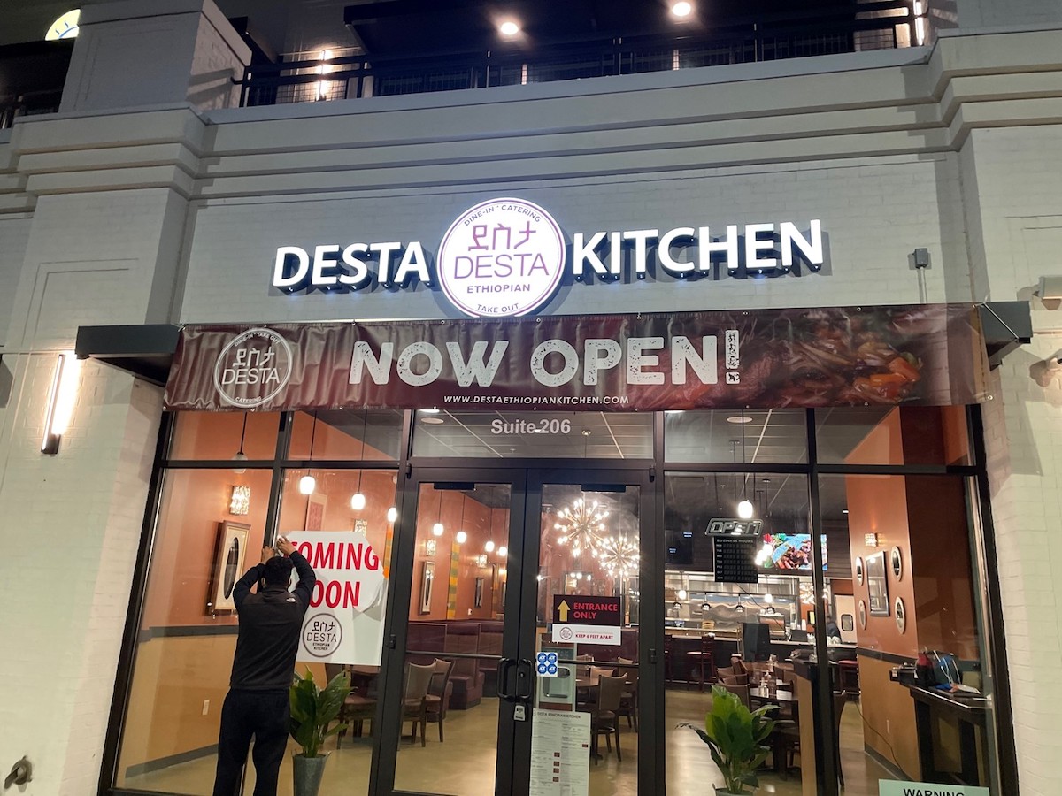 Desta Ethiopian Kitchen Quietly Opens Westside Village Restaurant | What Now Atlanta