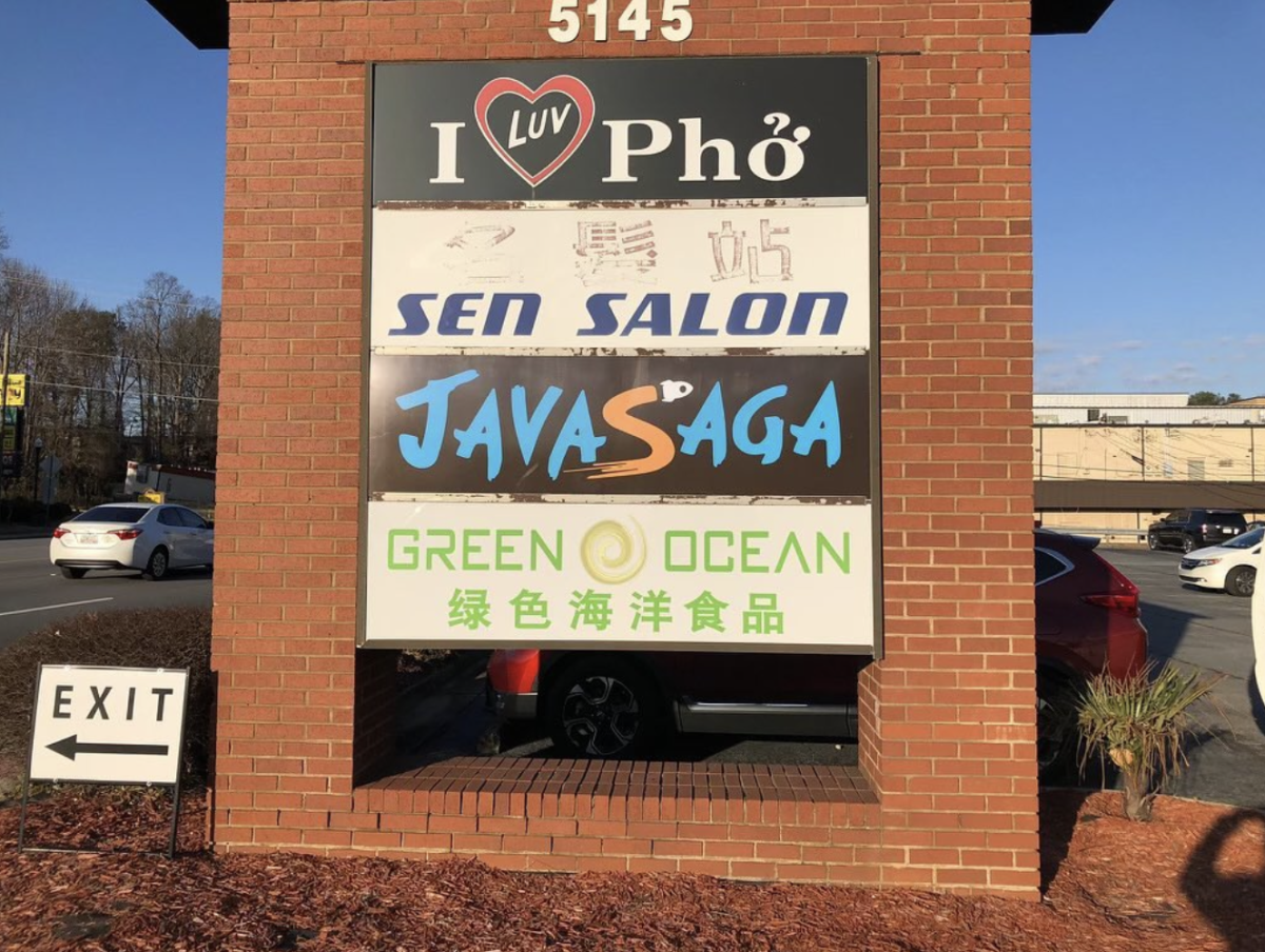 Java Saga to “Pursue the Brew” and Tasty Taiwanese Fried Chicken on Buford Highway